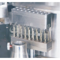 Máquina de enchimento automática de cápsula dura NJP-2500